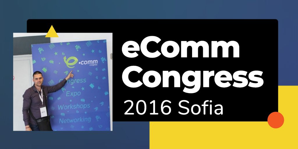 eCommCongress 2016 Sofia