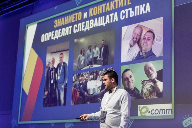 Никола Минков беше лектор на тазгодишния Ecomm Congress