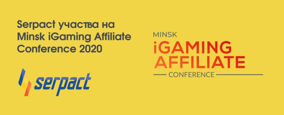 Minsk Igaming Affiliate Conference 2020