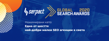 Serpact On Global Search Awards 2020 Bg