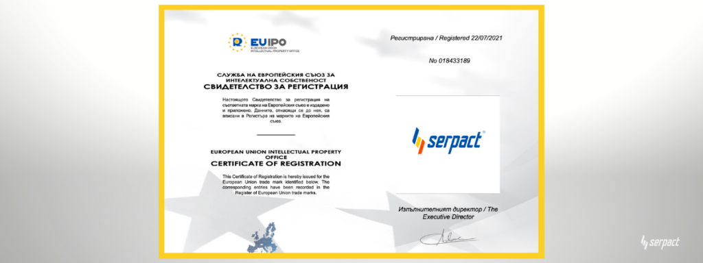 Serpact официално е Европейска Търговска Марка!