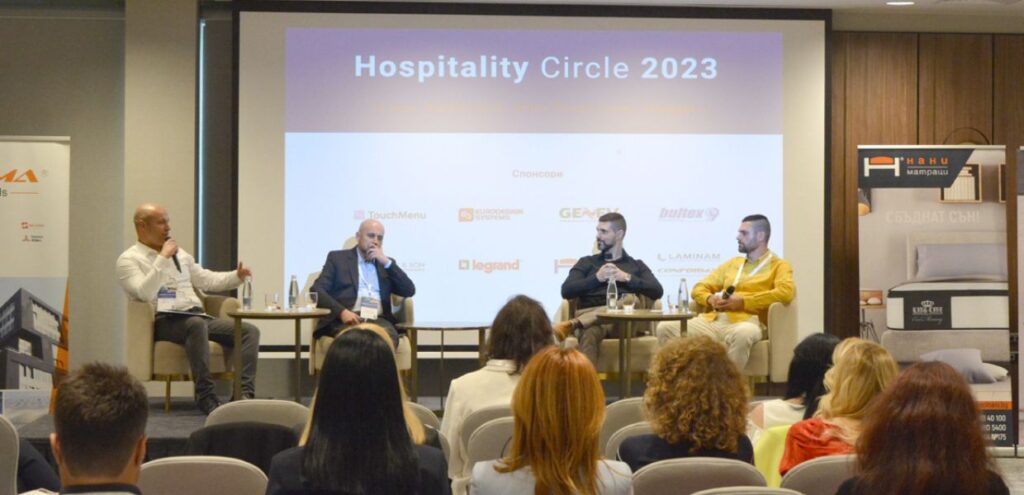 Дискусия с Никола Минков, Петър Дяксов и Николай Русев в Hospitality Circle 2023