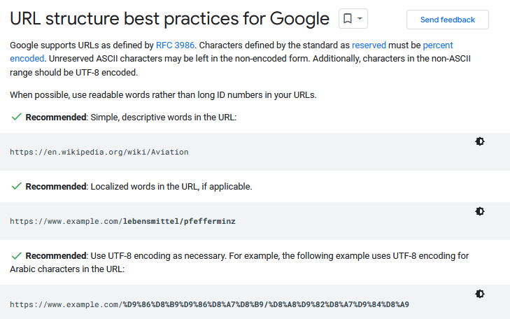 Част от документацията на Google за URL структура
