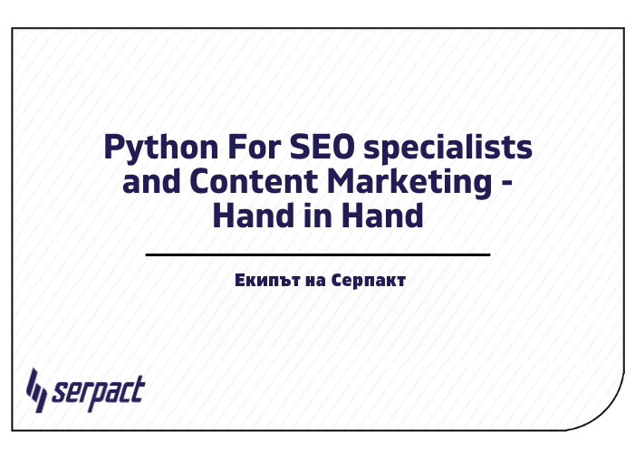 python for seo specialists and content marketing hand in hand 1 2 05